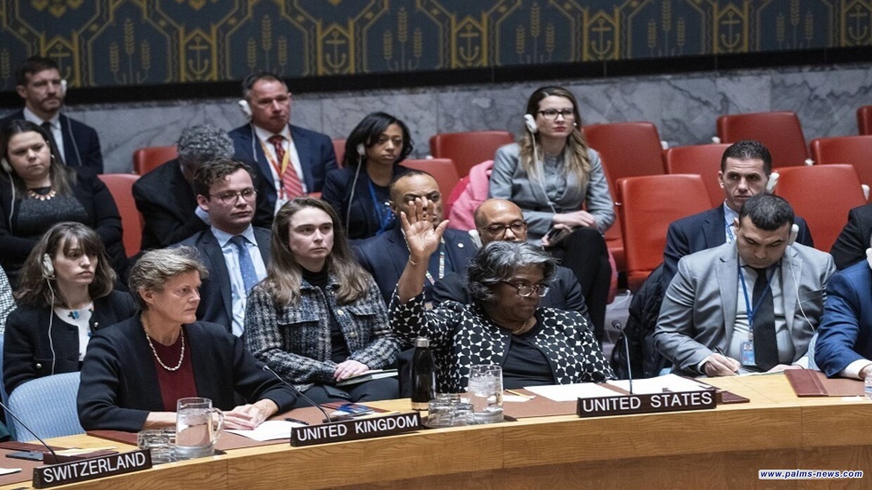 مجددا.. واشنطن تعرقل بالفيتو مشروع قرار وقف فوري لإطلاق النار في قطاع غزة